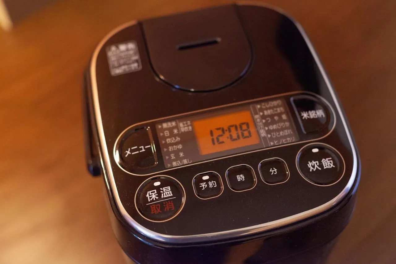 Ko-Fu-Sou Appartement Tokio