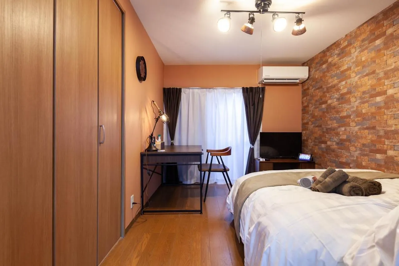 Ko-Fu-Sou Appartement Tokio
