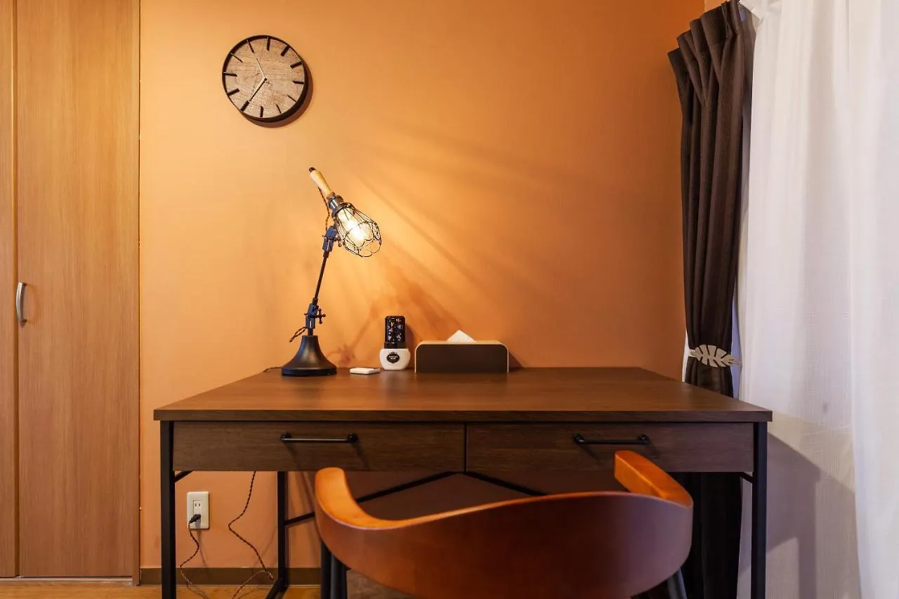 Ko-Fu-Sou Appartement Tokio