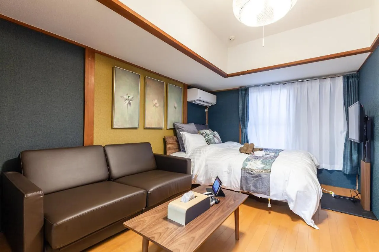 Ko-Fu-Sou Appartement Tokio