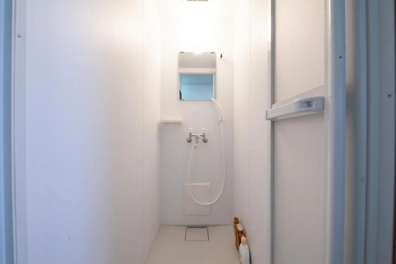 Ko-Fu-Sou Appartement Tokio