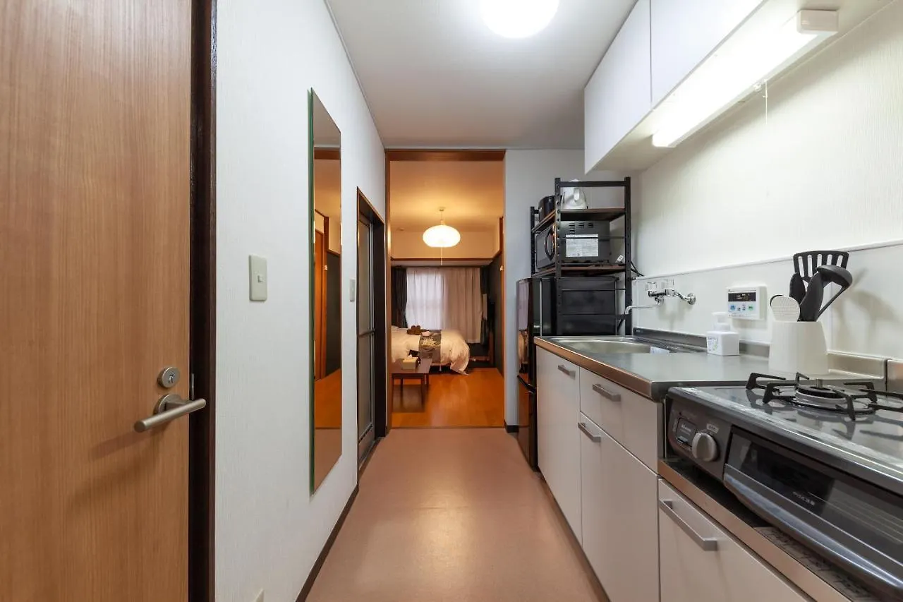 Ko-Fu-Sou Apartment Tokyo Japan