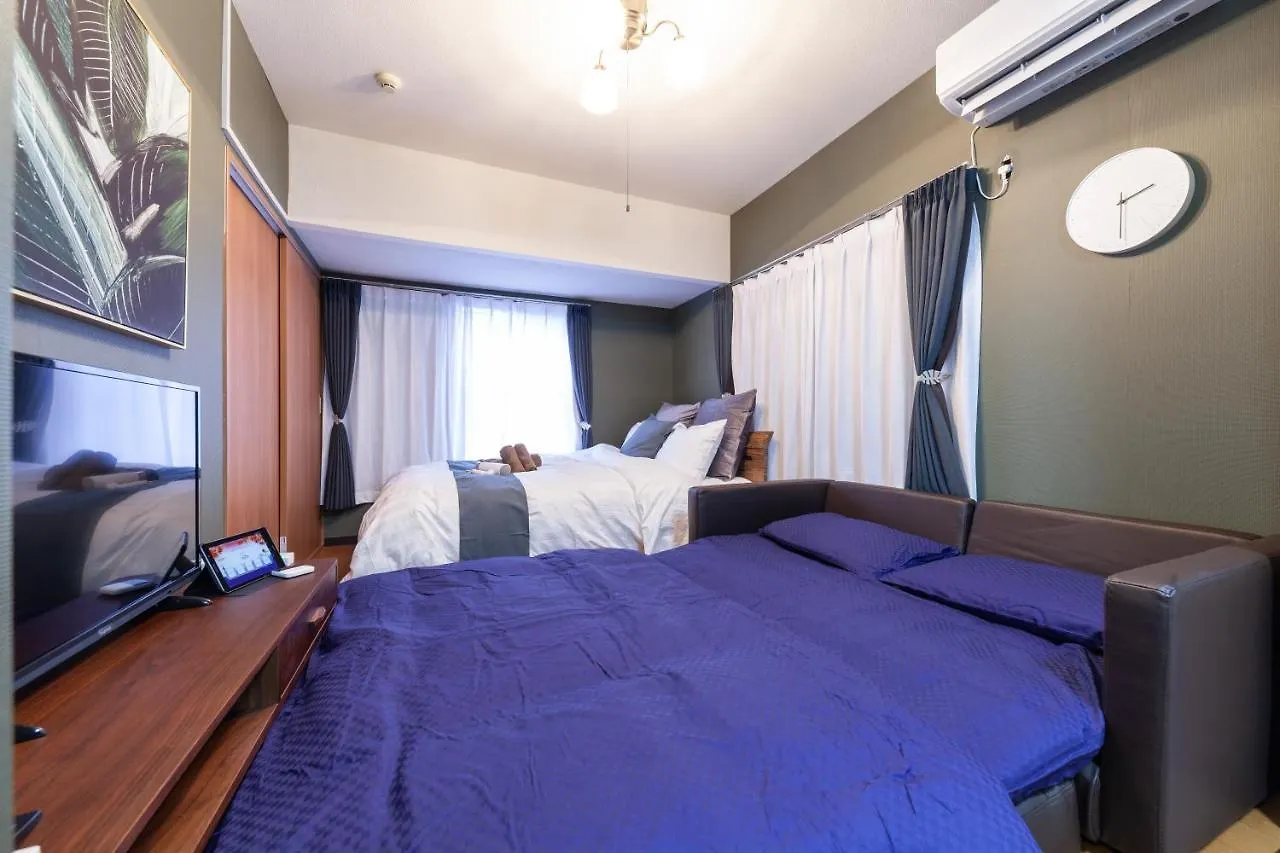 Ko-Fu-Sou Apartment Tokyo