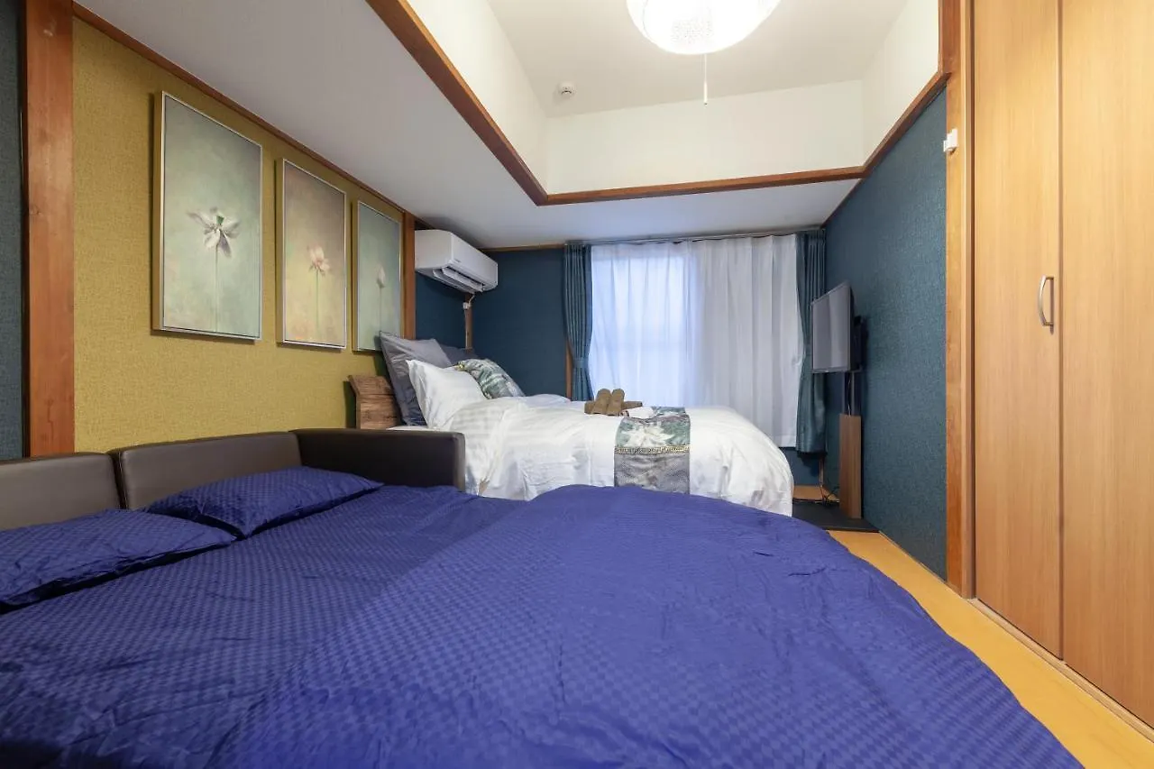 Ko-Fu-Sou Apartment Tokyo 0*,