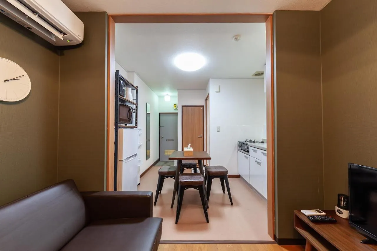 Ko-Fu-Sou Apartment Tokyo