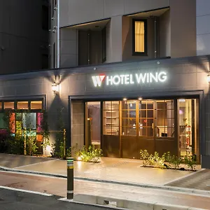 Wing国际精选酒店-池袋 酒店