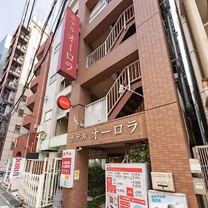 Tabist Aurora Ikebukuro Tokio
