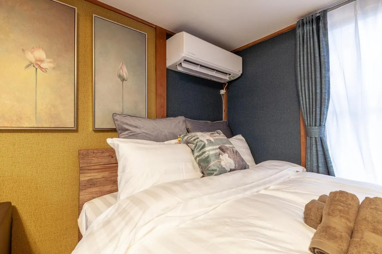 Appartement Ko-Fu-Sou à Tōkyō Japon