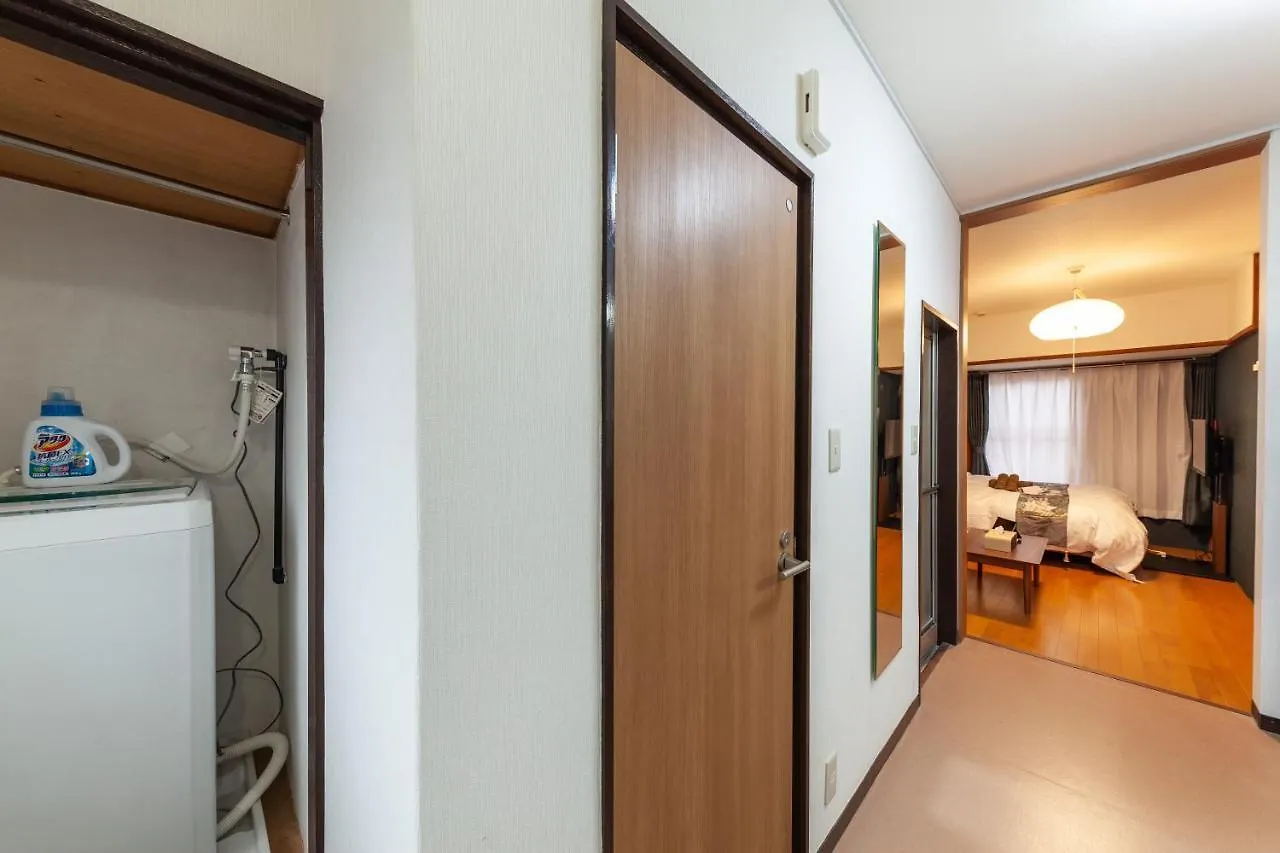 Appartement Ko-Fu-Sou à Tōkyō